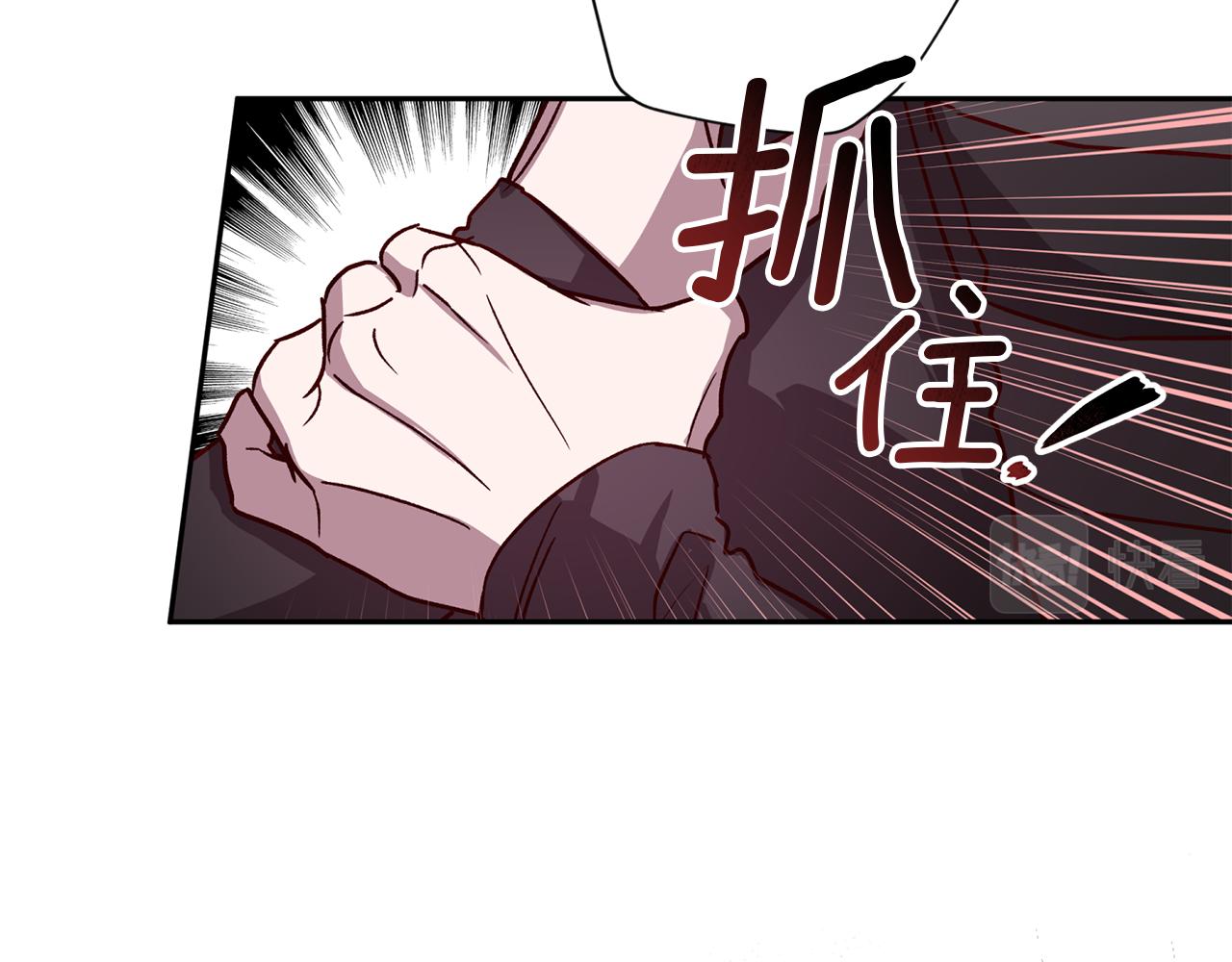 第63话 再次相见11