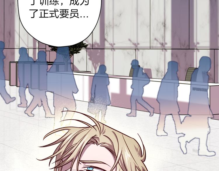 第35话 遇见神童56
