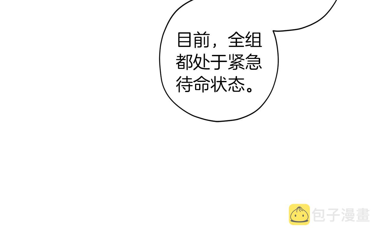 第49话 想念120