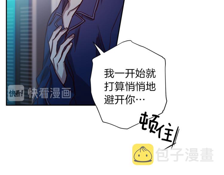 第28话 逃脱54