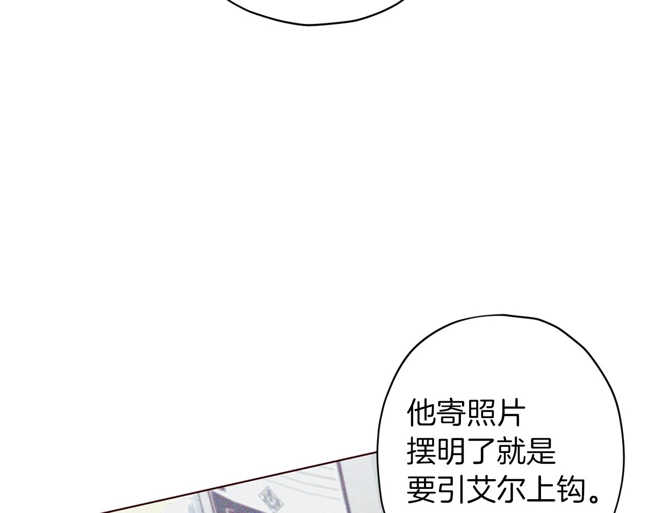 第48话 默默守护37