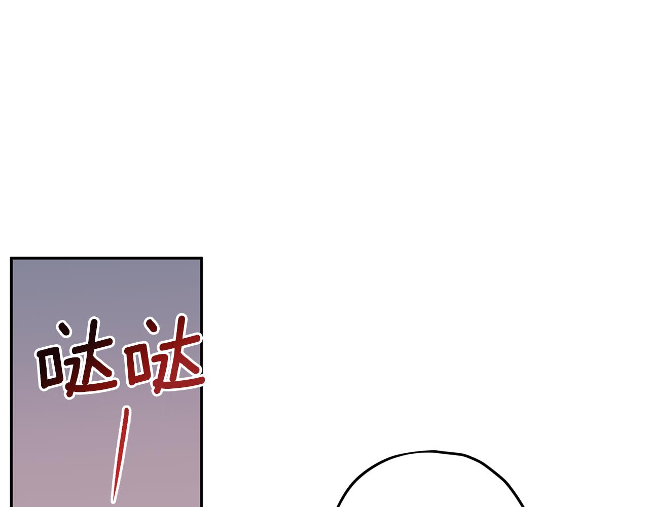 第66话 得知真相132