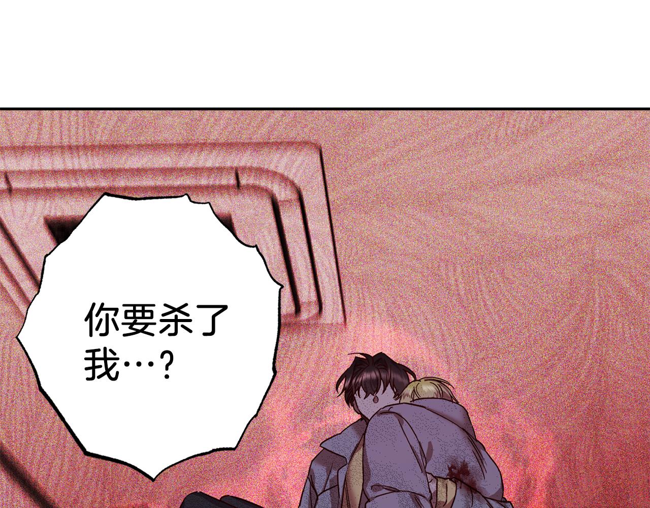 第74话 都可以救活38