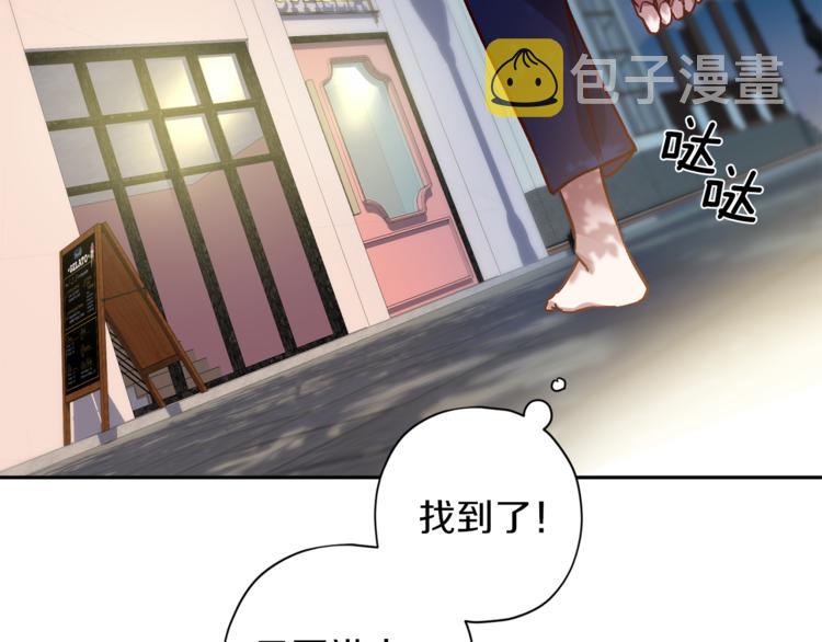 第28话 逃脱91
