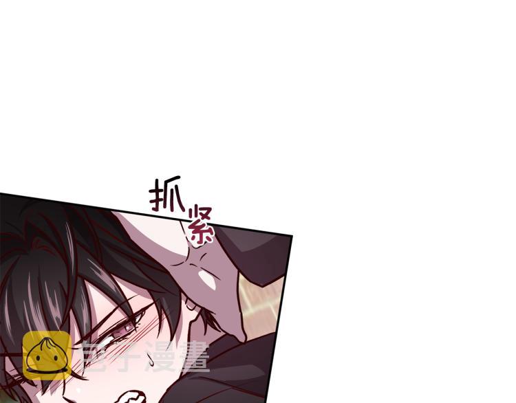第39话 无效抵抗34