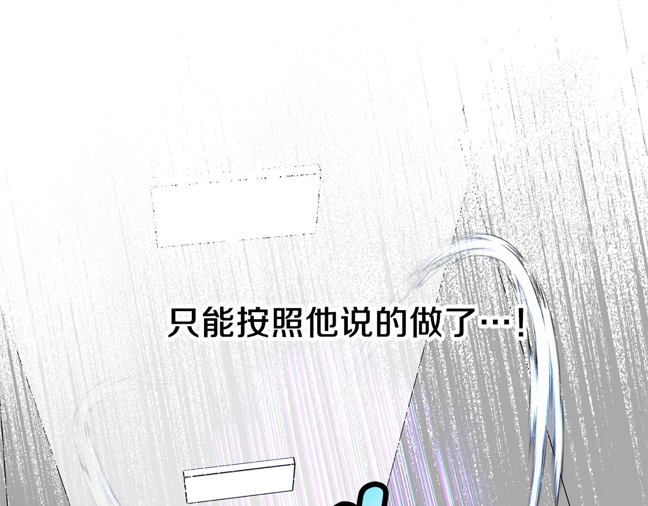 第63话 再次相见12