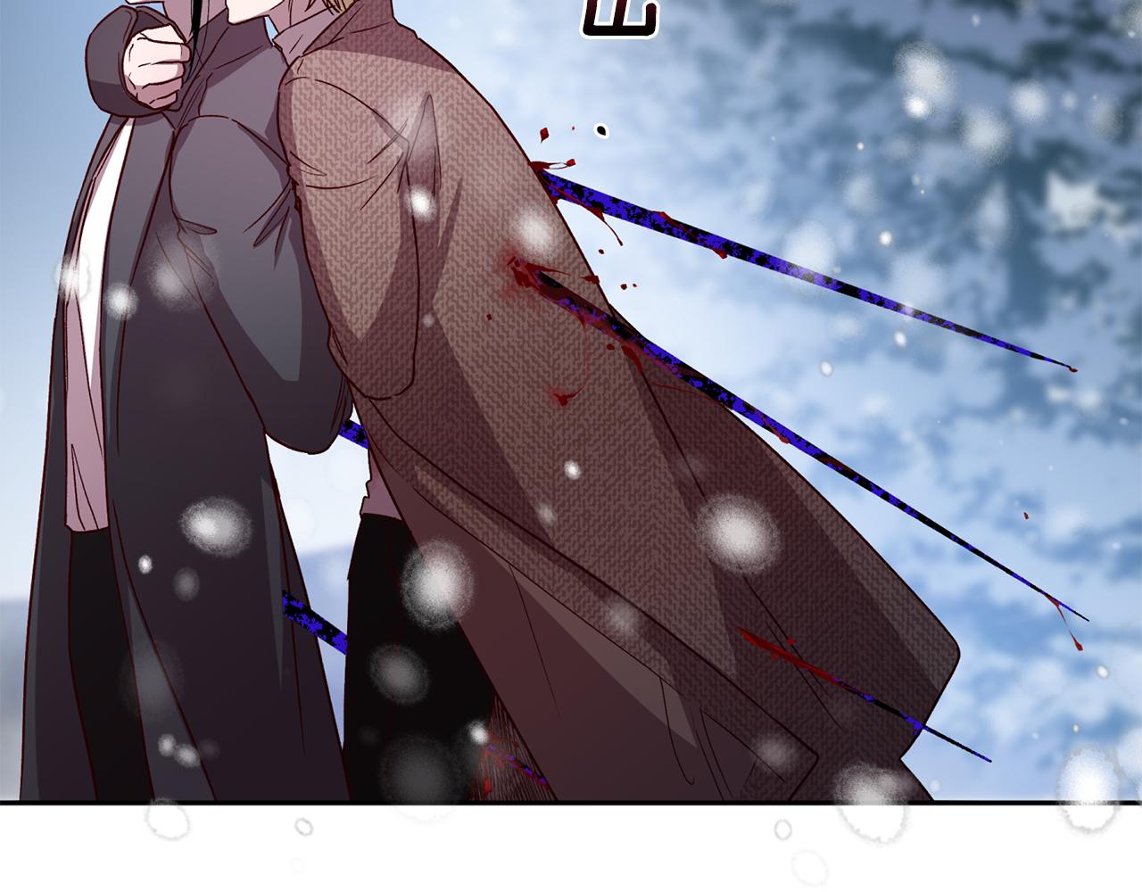 第46话 牺牲自我69