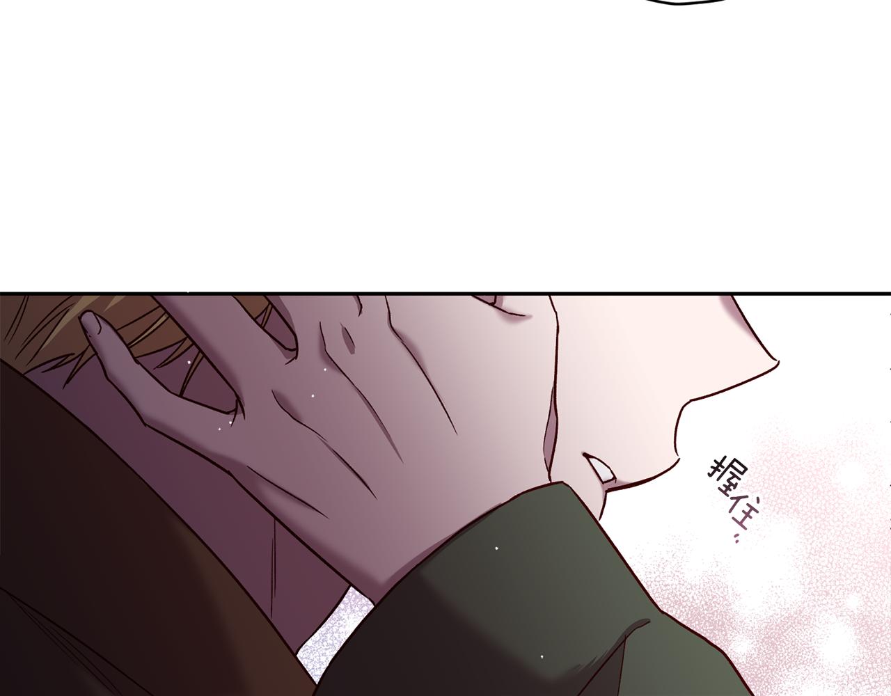 第51话 告白106