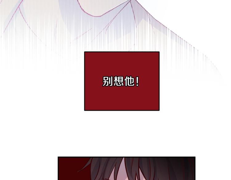 第6话 无法思考57
