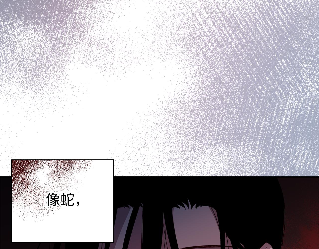 第50话 危险降临30