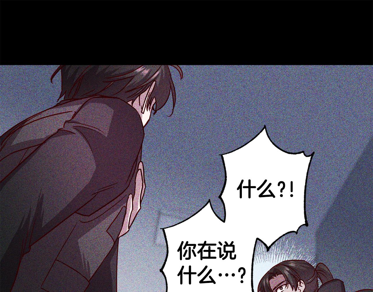 第65话 力量32