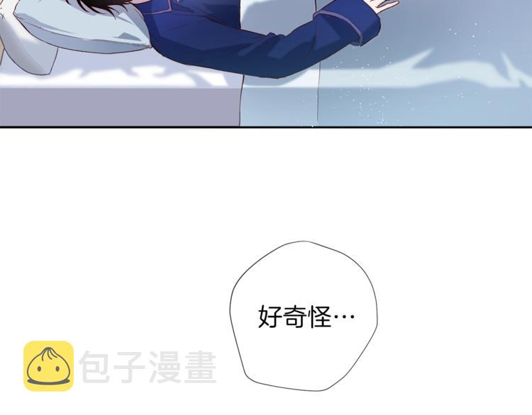 第4话 离谱的镇定方法39