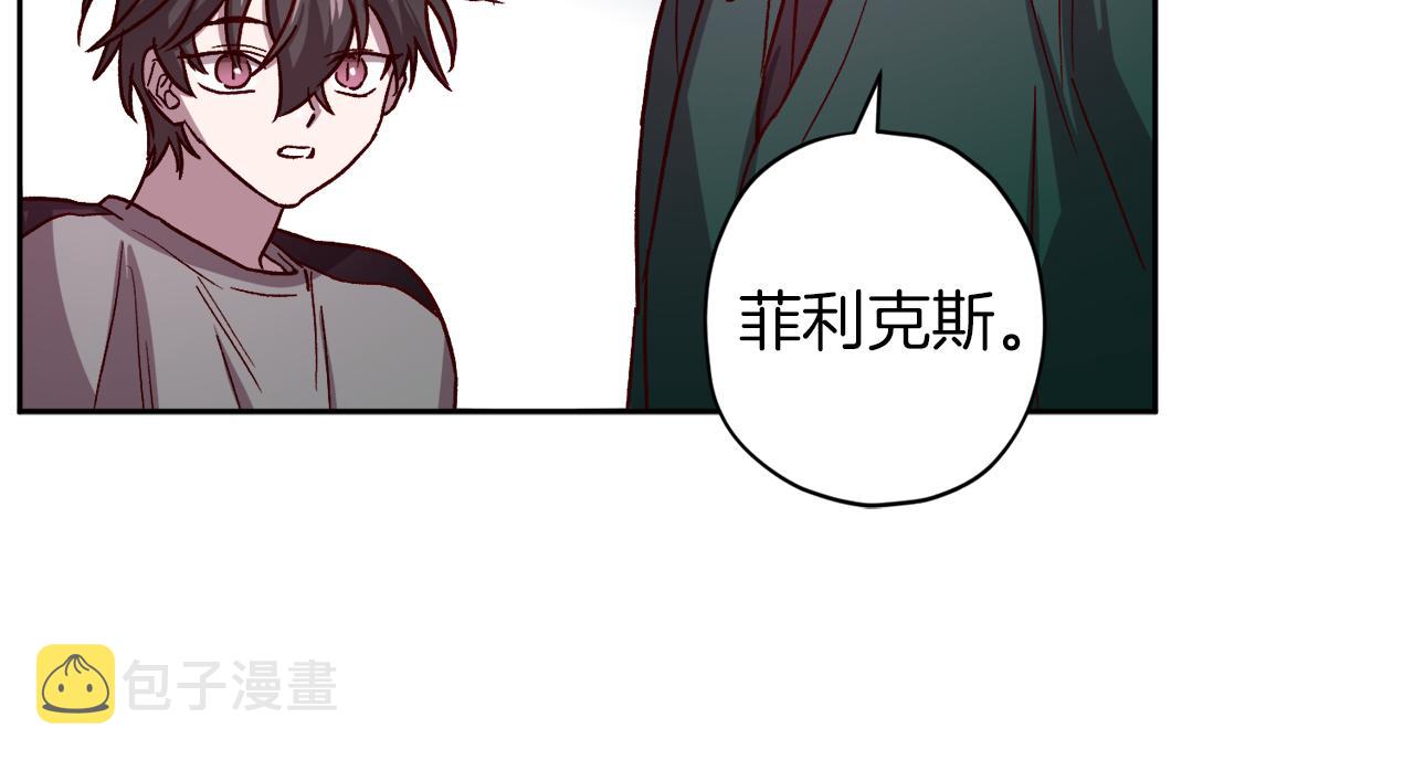 第47话 得知真相51