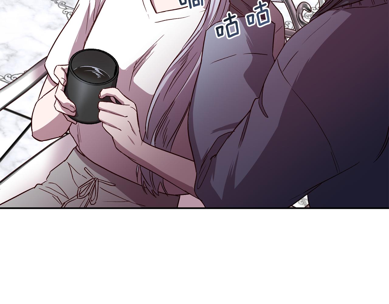 第66话 得知真相83