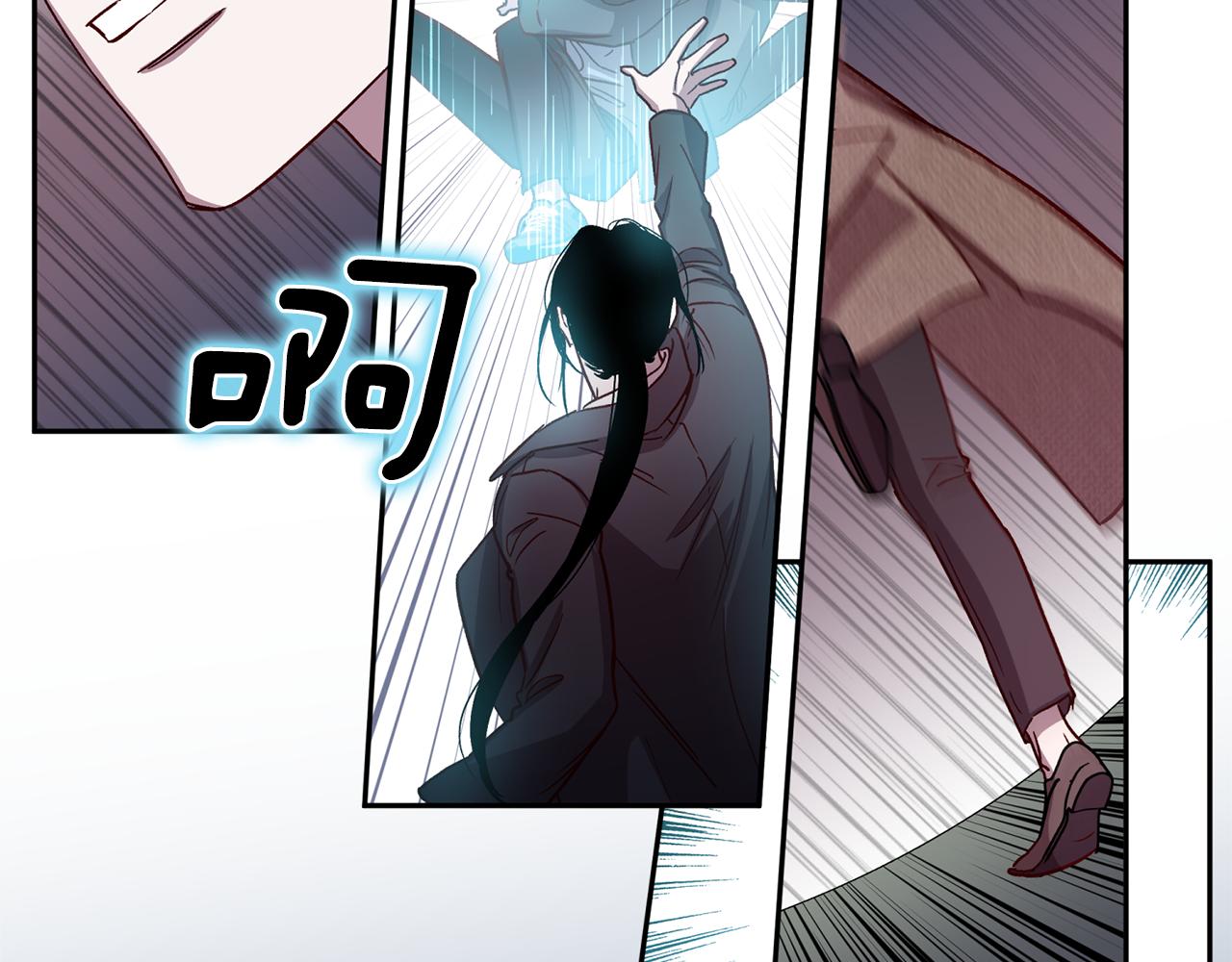 第46话 牺牲自我45