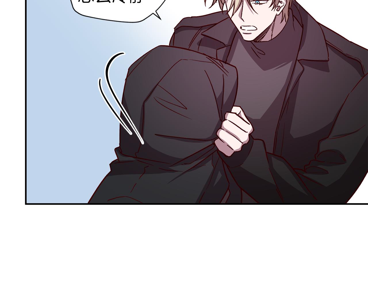 第45话 成功逃脱？62