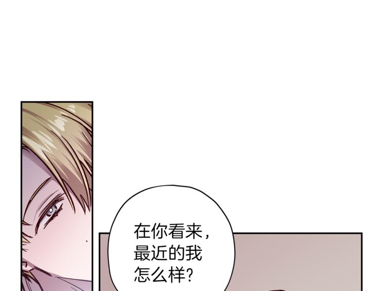 第30话 无法挽留83