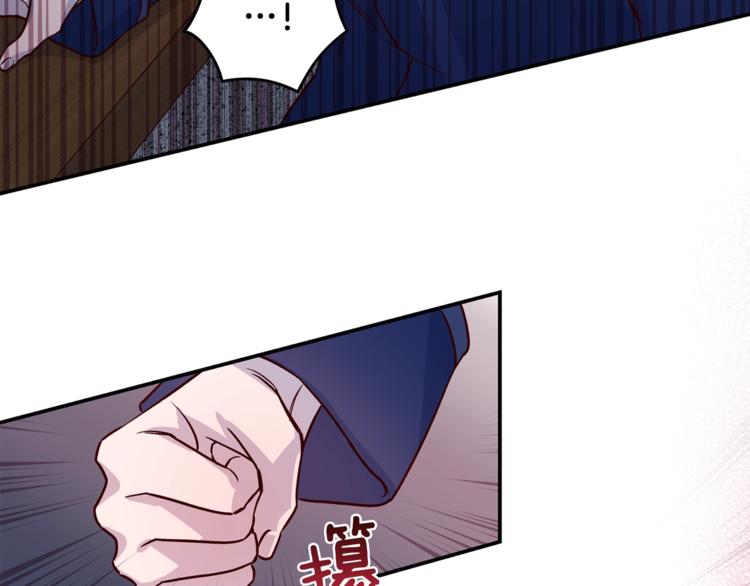 第6话 无法思考17