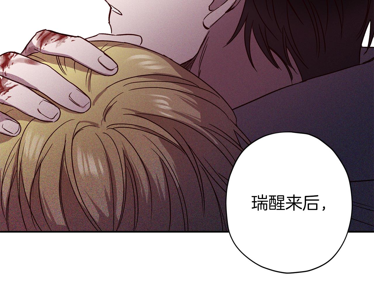 第73话 他的价值126