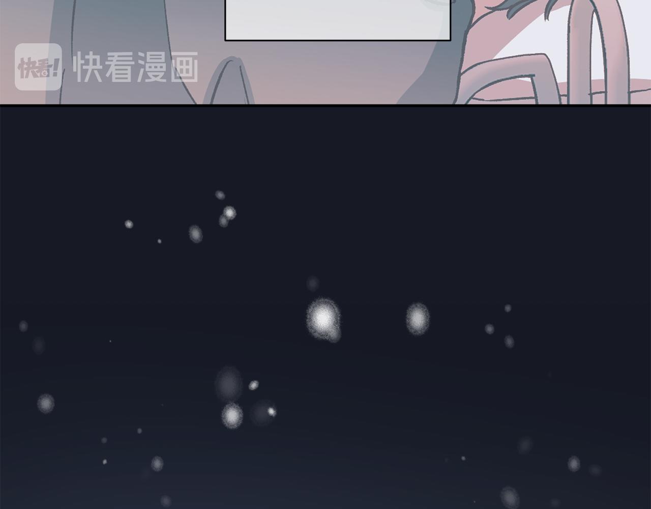 第46话 牺牲自我81