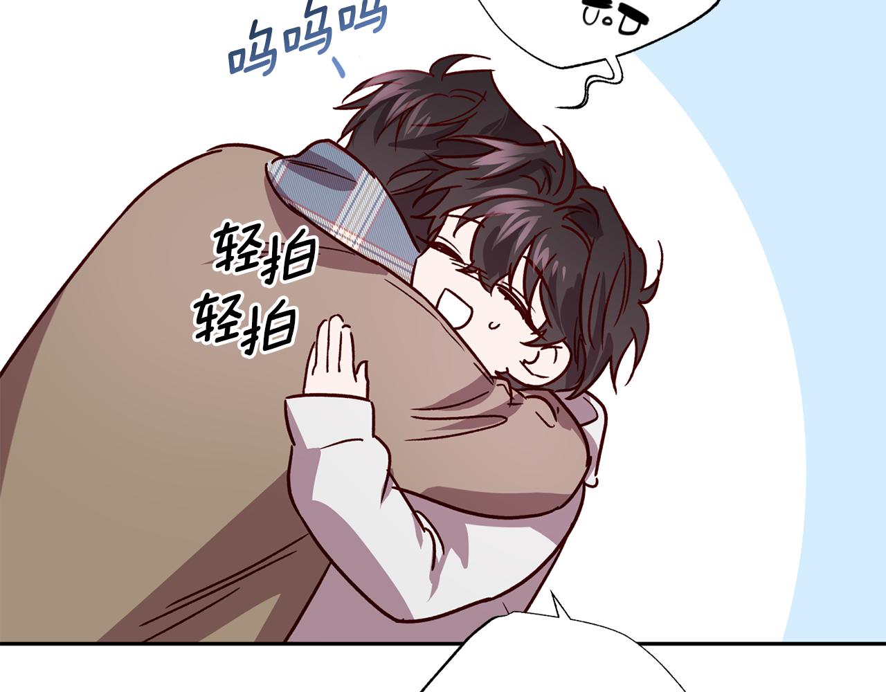 第76话 只是担心你111