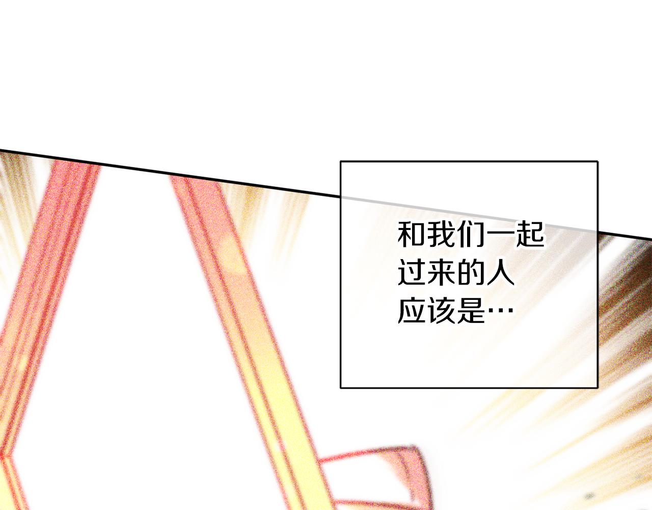 第72话 变得完美69