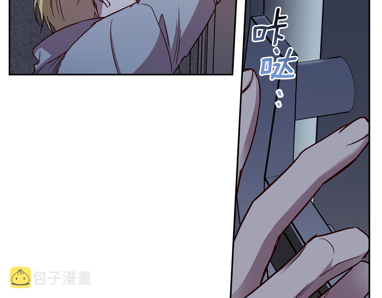 第67话 後悔38