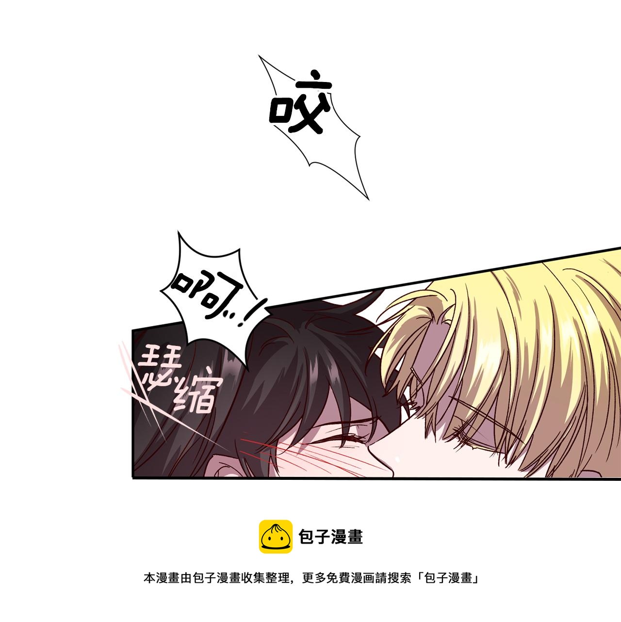 第57话 特别小组4