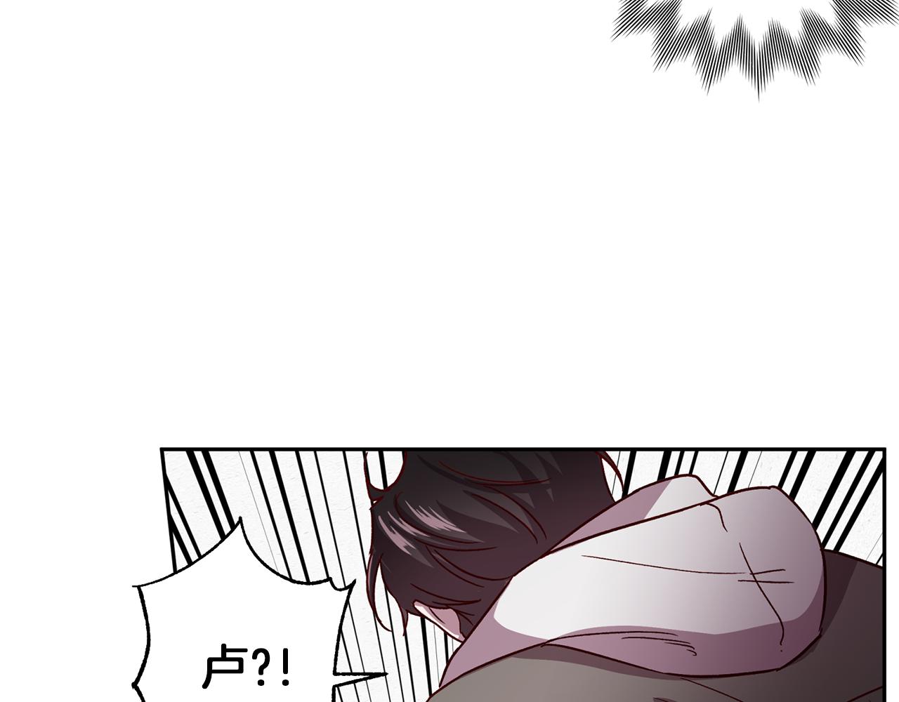 第50话 危险降临108