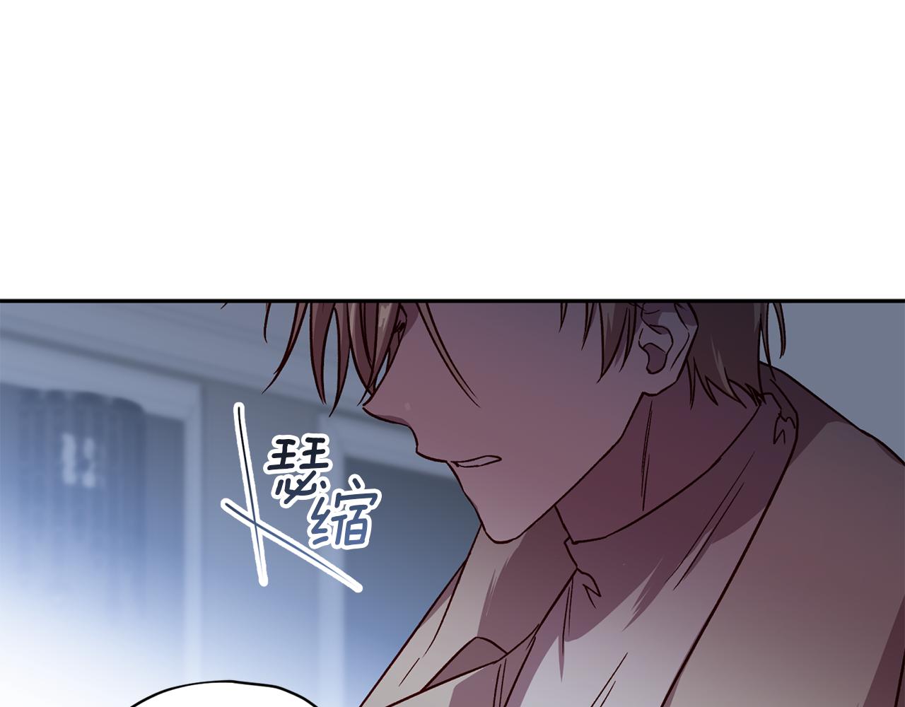 第56话 计划推迟57