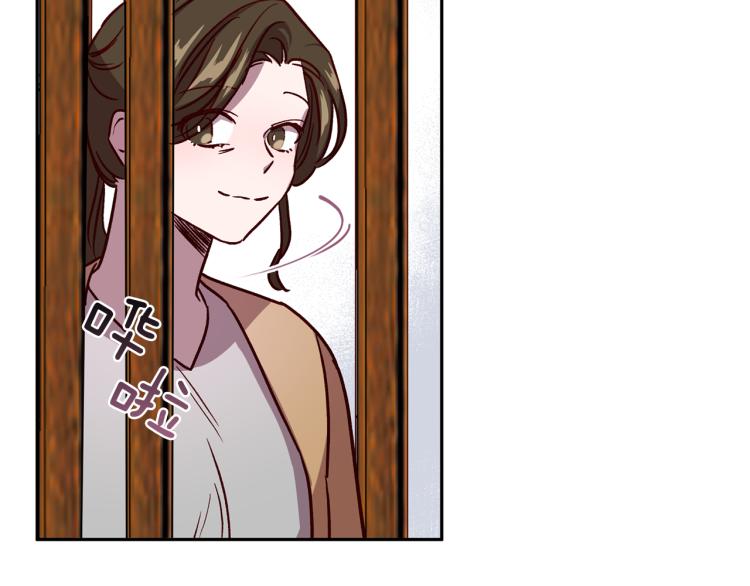 第41话 对不起7