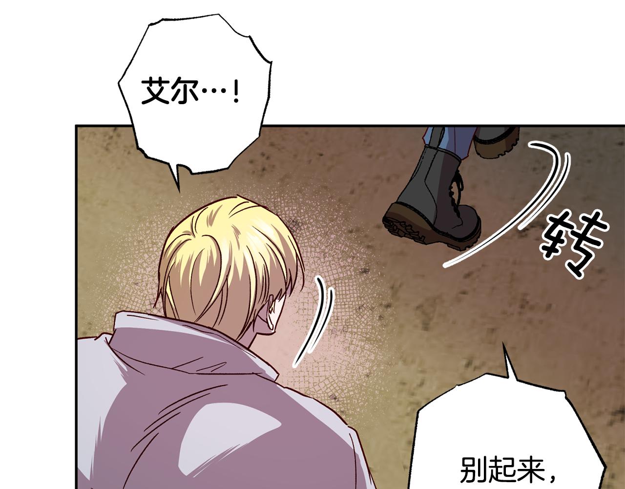 第69话 逃跑90