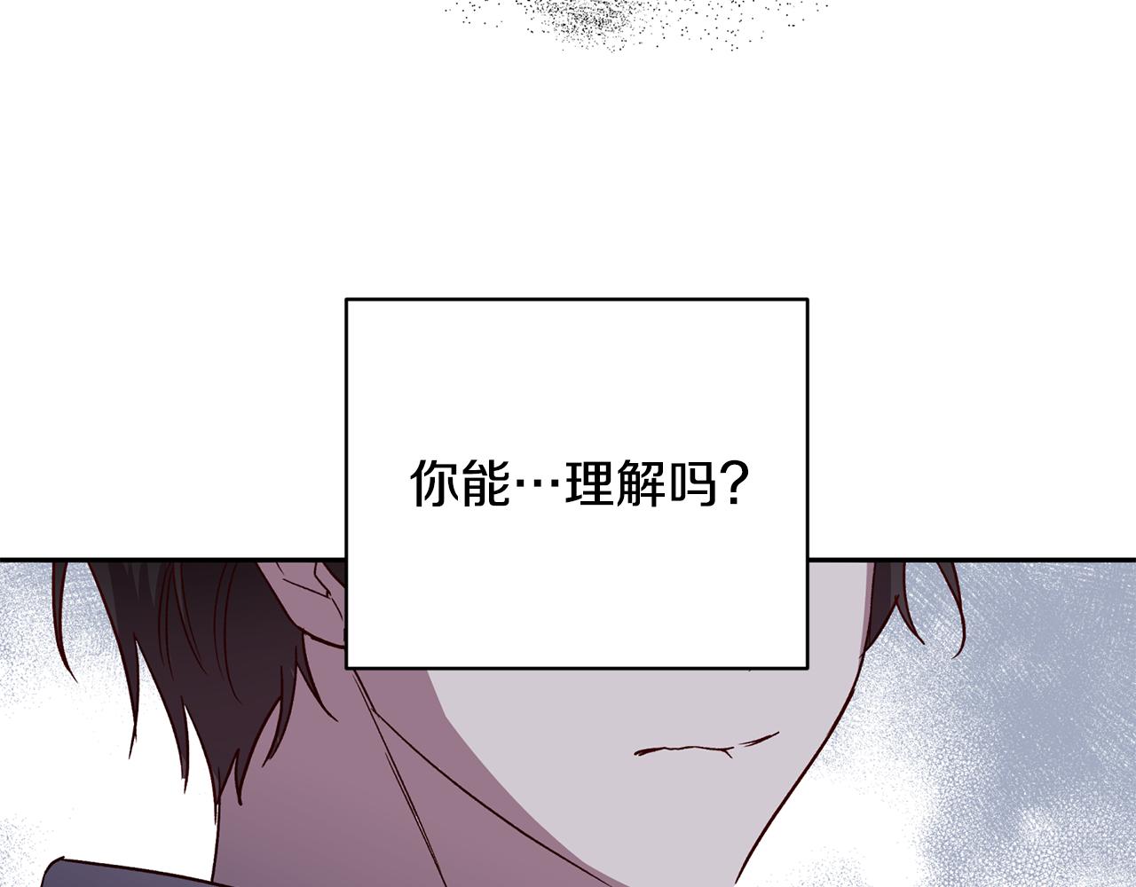 第69话 逃跑110