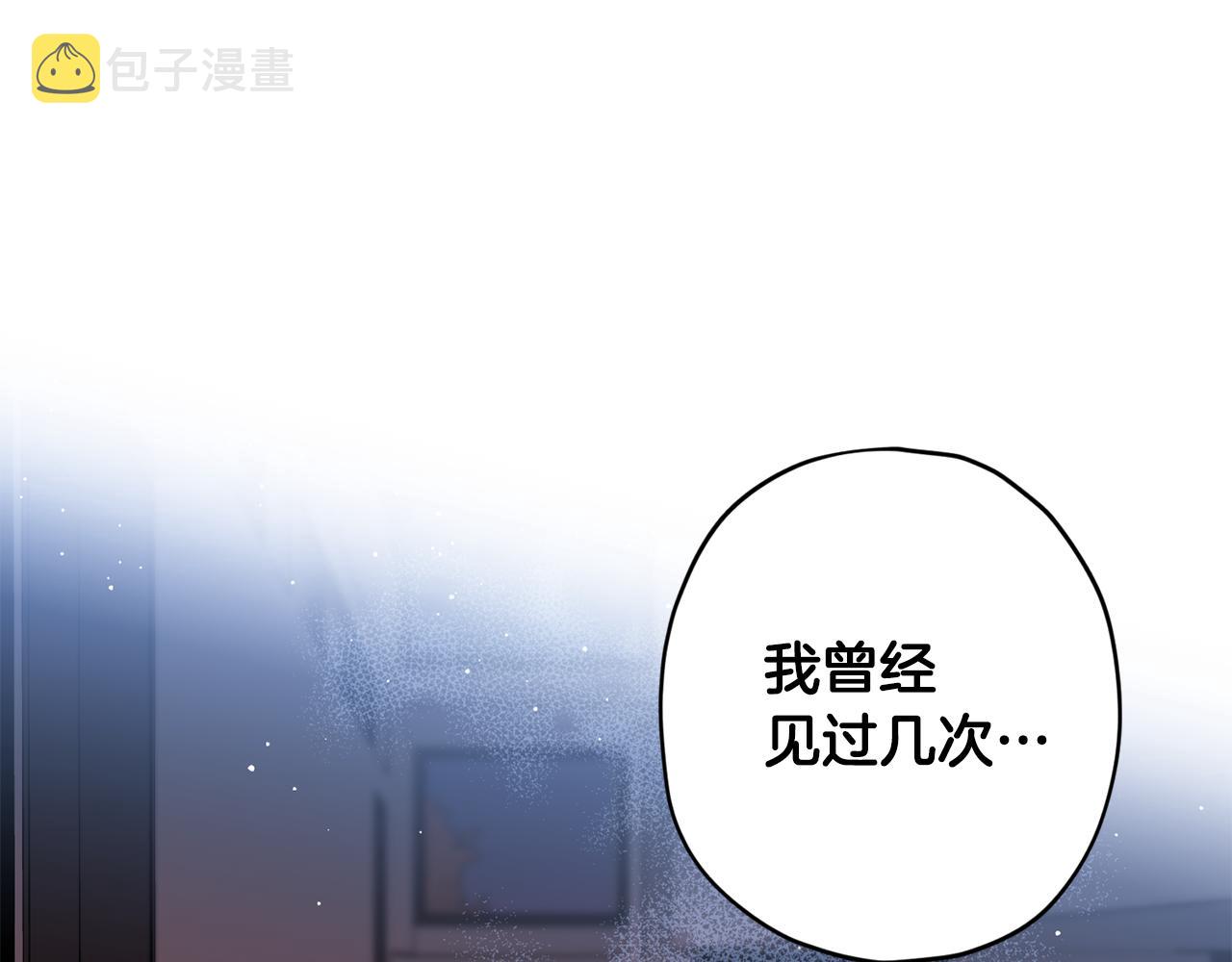 第72话 变得完美109