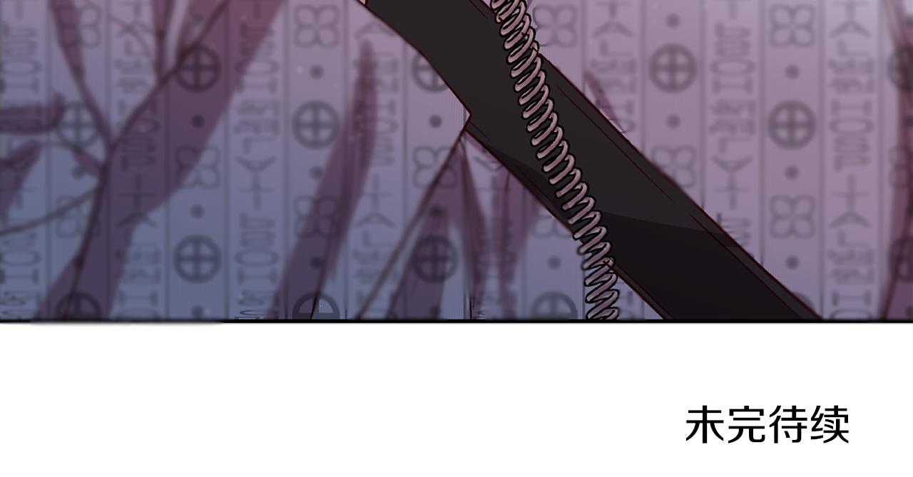 第76话 只是担心你134