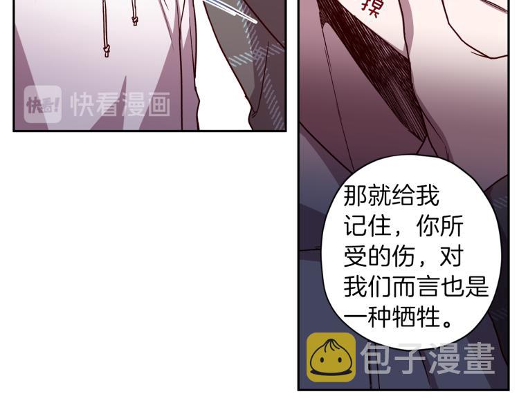 第41话 对不起39