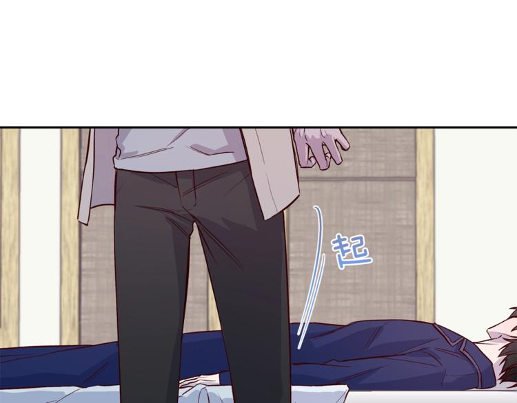 第5话 囚禁的理由34