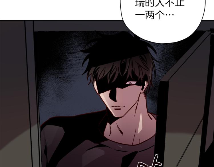 第31话 射杀令40