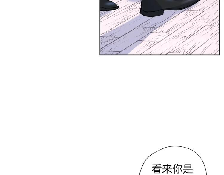 第3话 显露发热的艾尔30