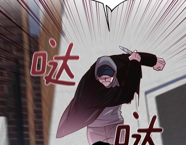 第38话 危险合约62