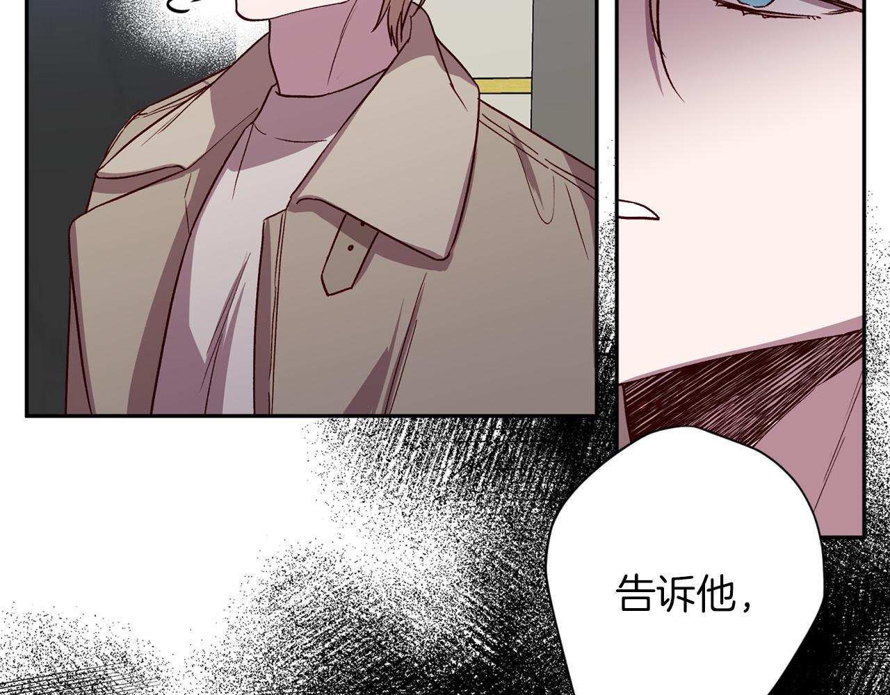 第49话 想念31