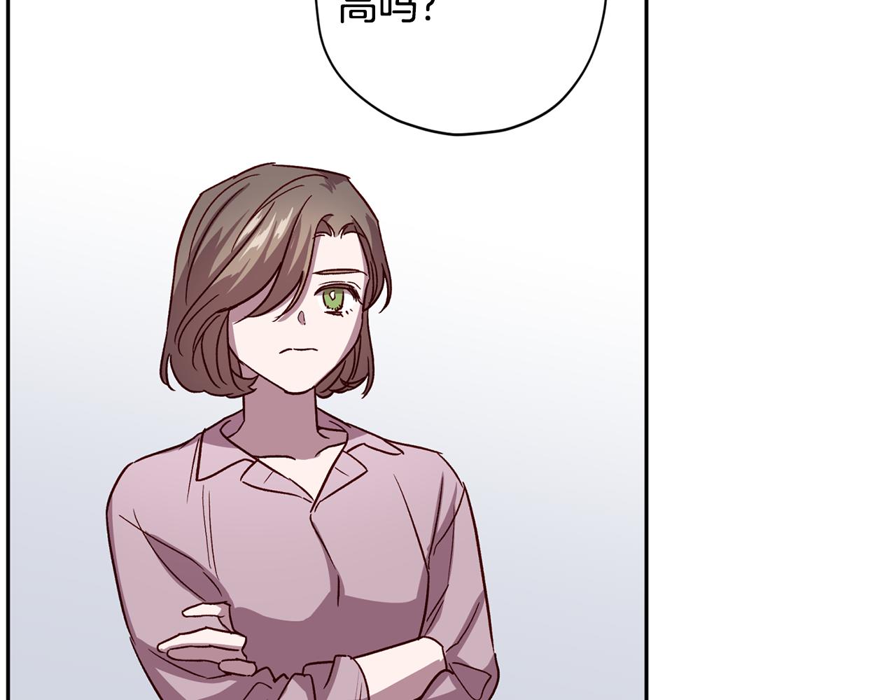 第54话 重要情报22
