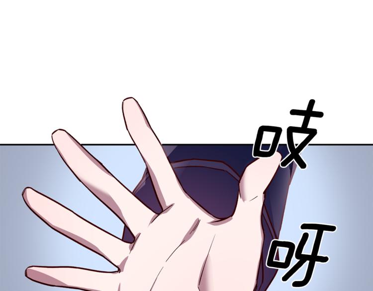 第28话 逃脱8