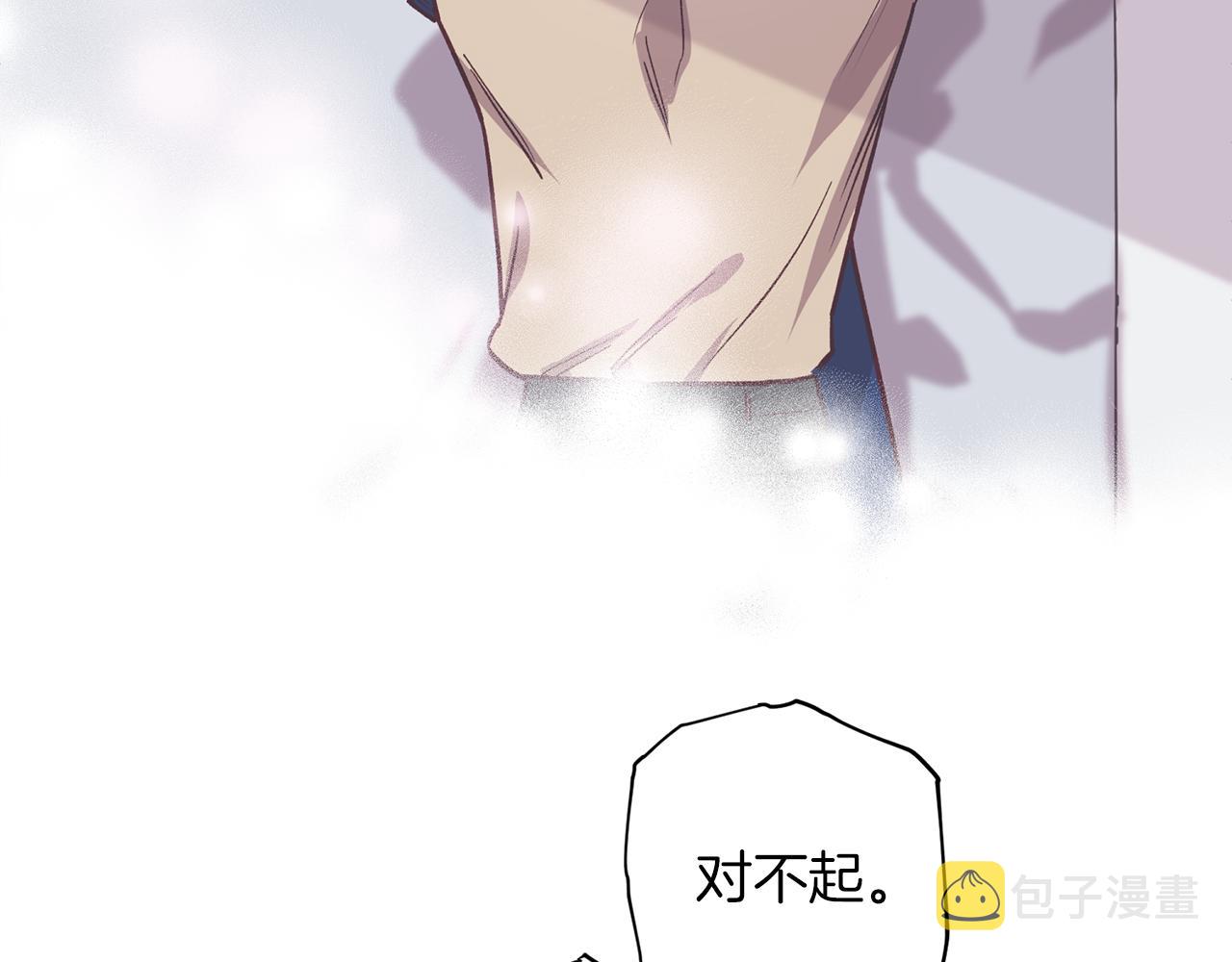 第51话 告白68