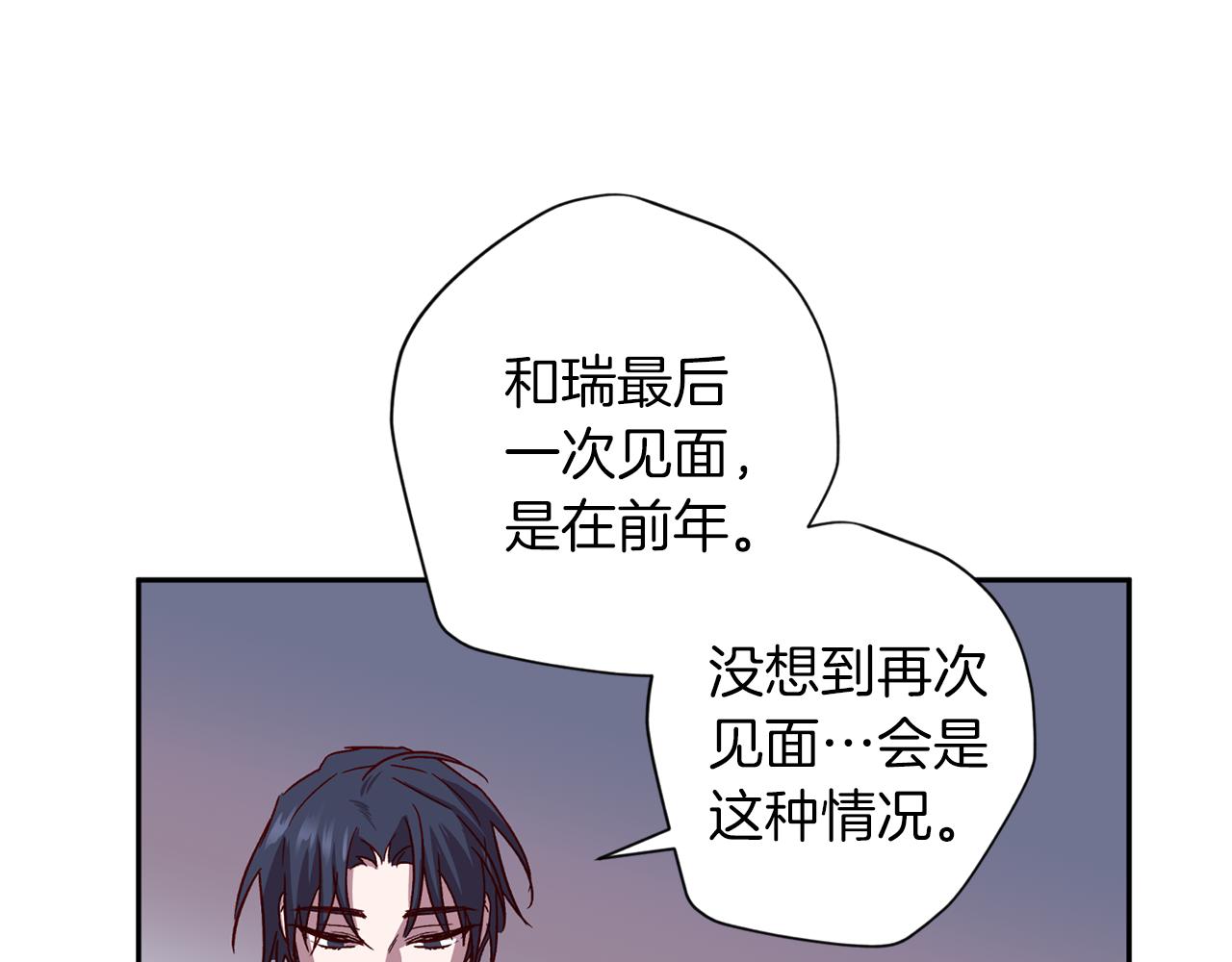 第63话 再次相见43