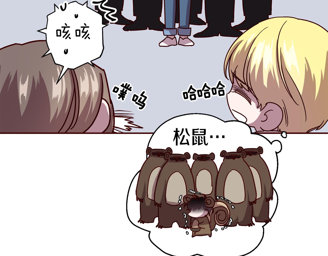 第54话 重要情报39