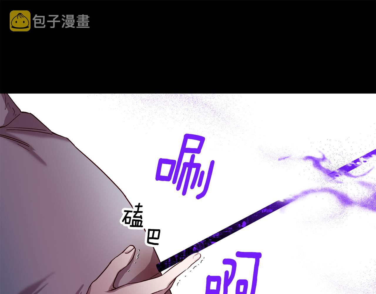 第73话 他的价值68