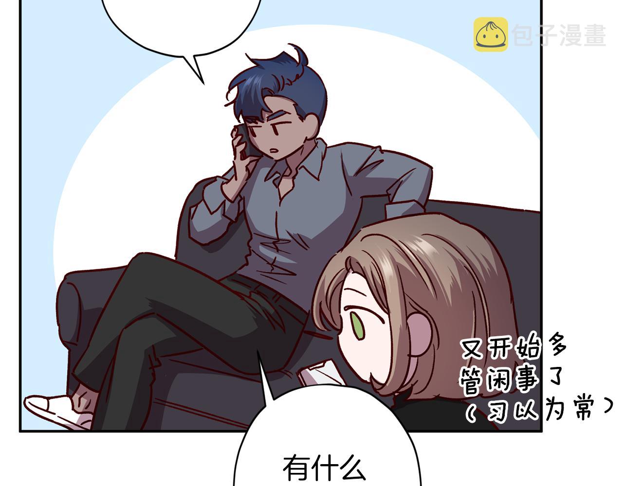 第67话 後悔131