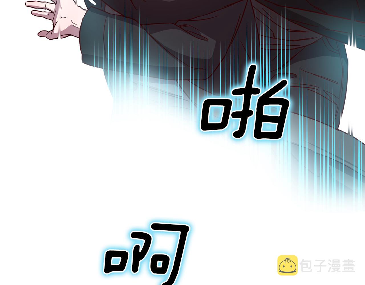第46话 牺牲自我43