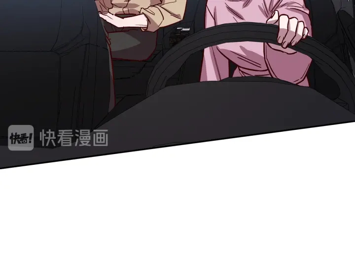 第20话 揭穿20